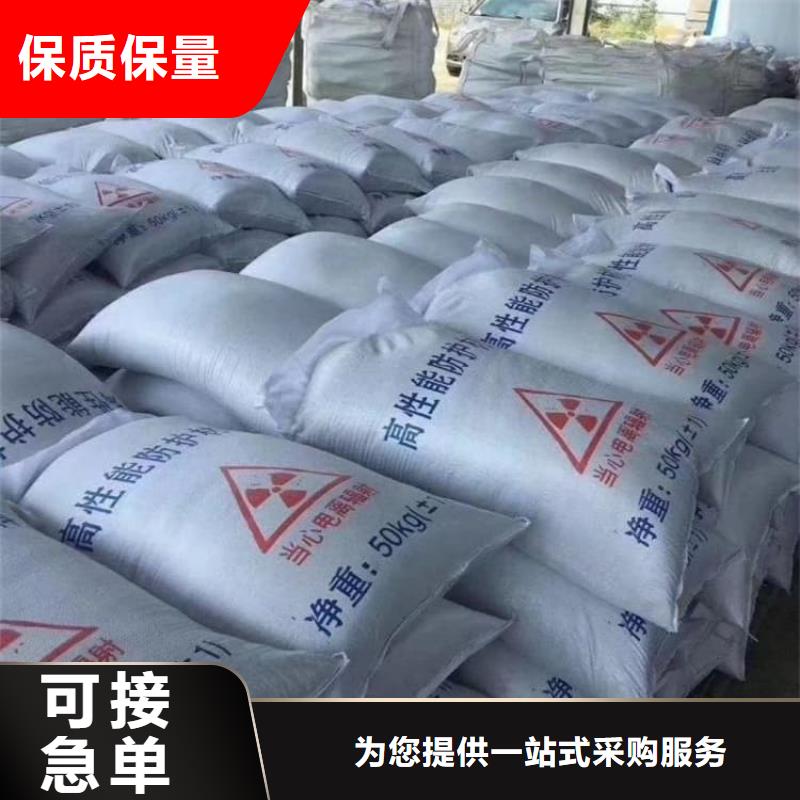 有现货的硫酸钡板销售厂家