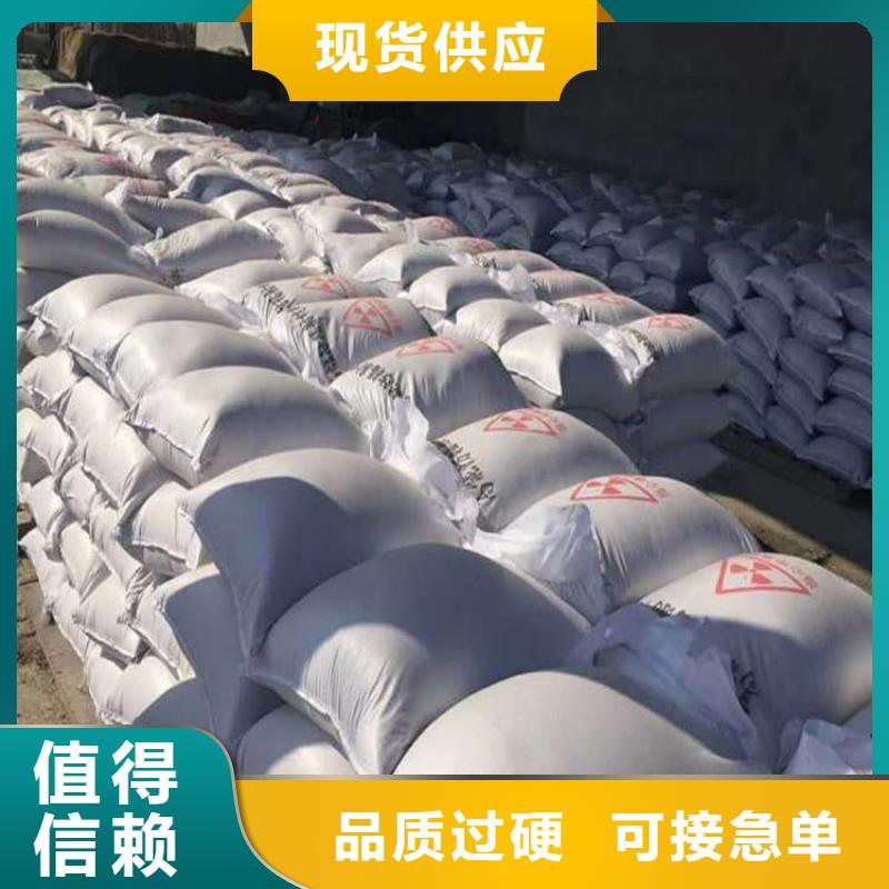 实力雄厚的DR室硫酸钡板加工厂家