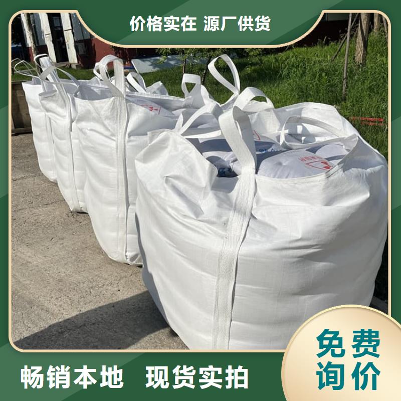 X光室硫酸钡砂实体生产厂家