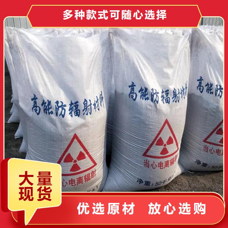 发货及时的硫酸钡板批发商