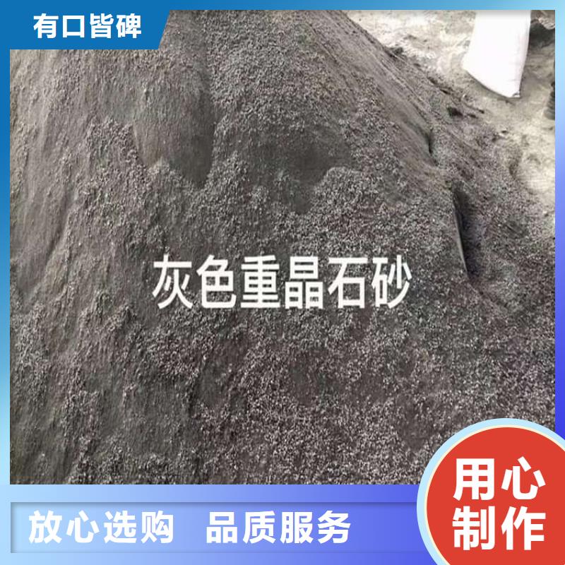 优选：X光室硫酸钡板供应商