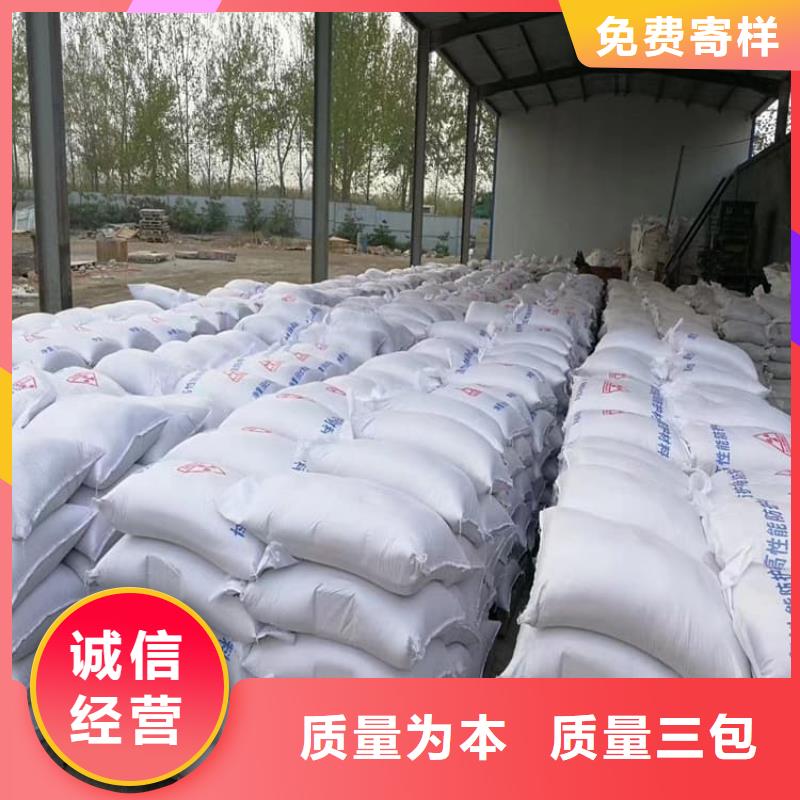 优质口腔科硫酸钡砂源头厂家
