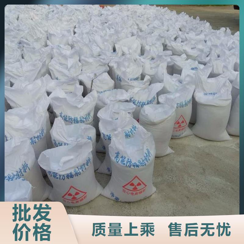 口腔科硫酸钡砂厂家-欢迎新老客户来电咨询