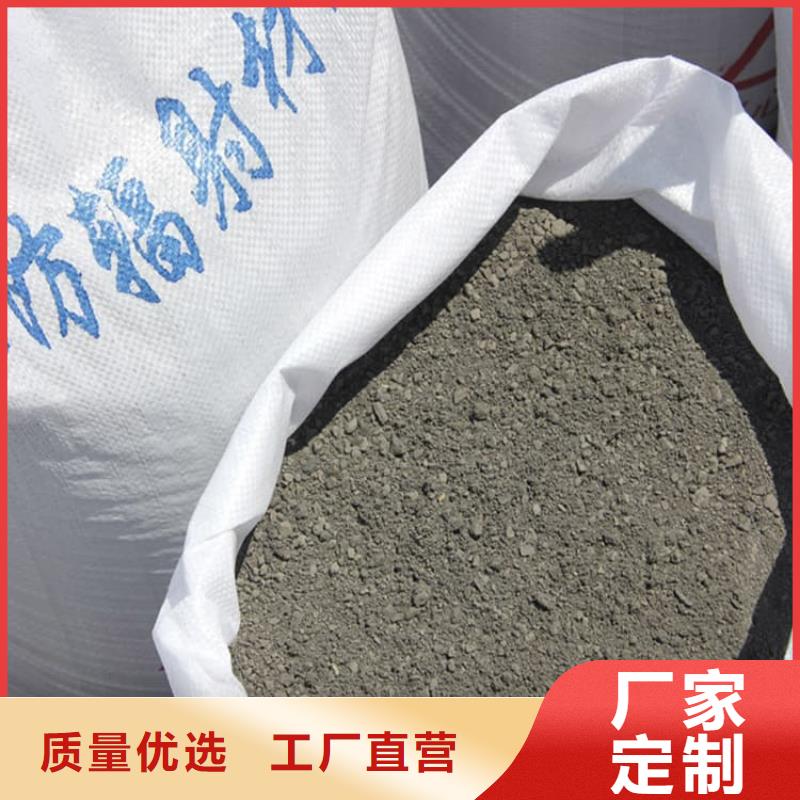 好消息：墙体防辐射涂料厂家优惠直销