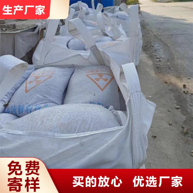 优选：X光室硫酸钡板供应商