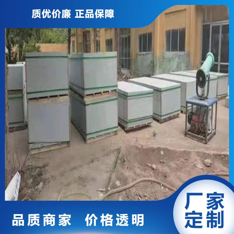 口腔科硫酸钡砂不满意可退货
