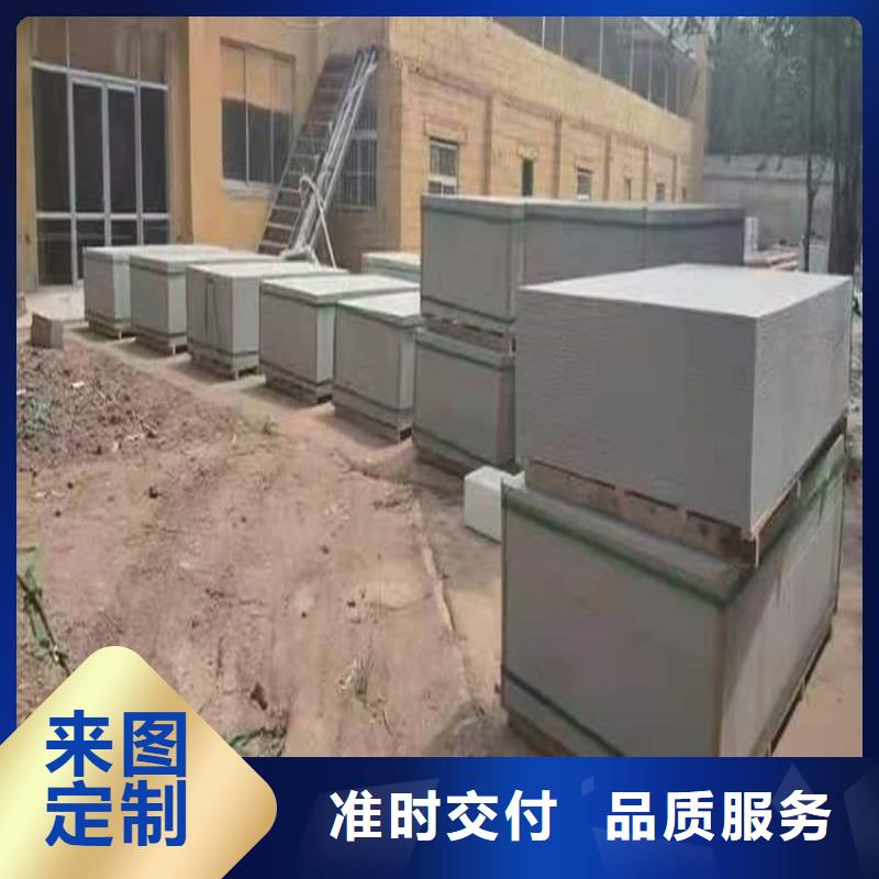 重晶石粉质量上乘