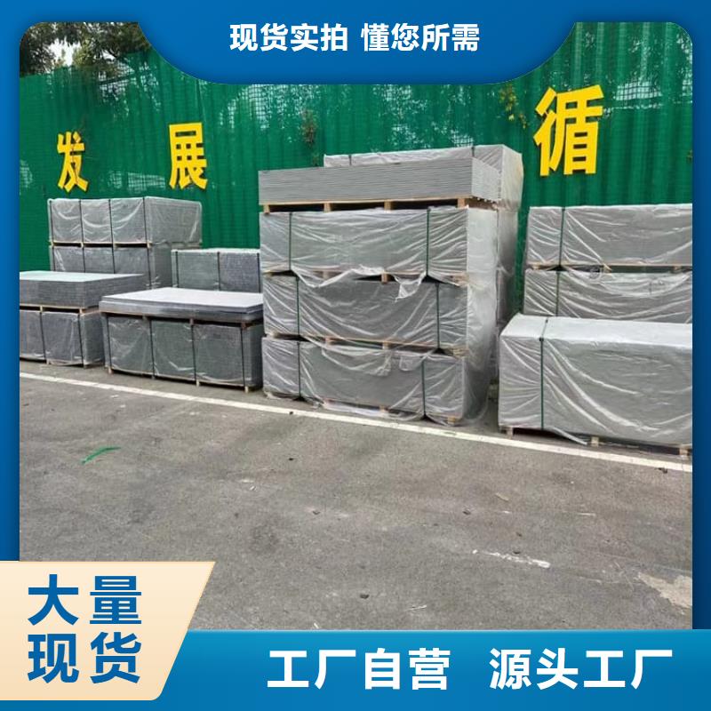 墙体防辐射涂料厂家资讯
