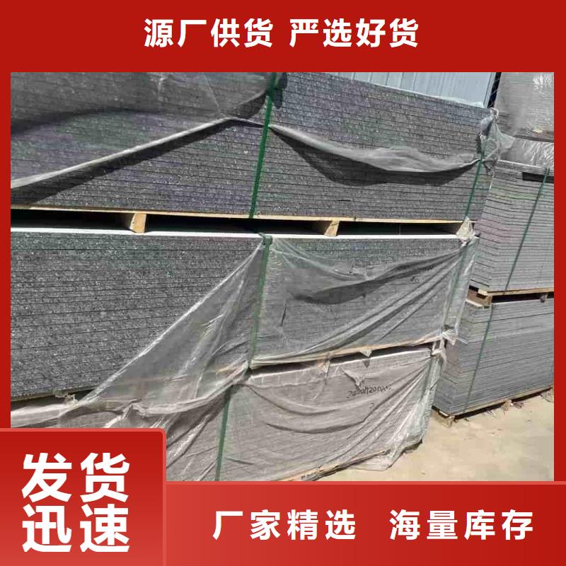 DR室硫酸钡板厂家加工