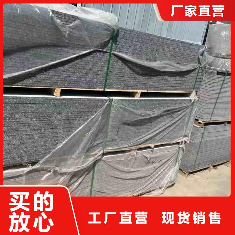 采购ct室硫酸钡砂认准宏兴射线防护工程有限公司