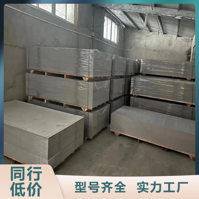 CT室硫酸钡板靠谱厂家