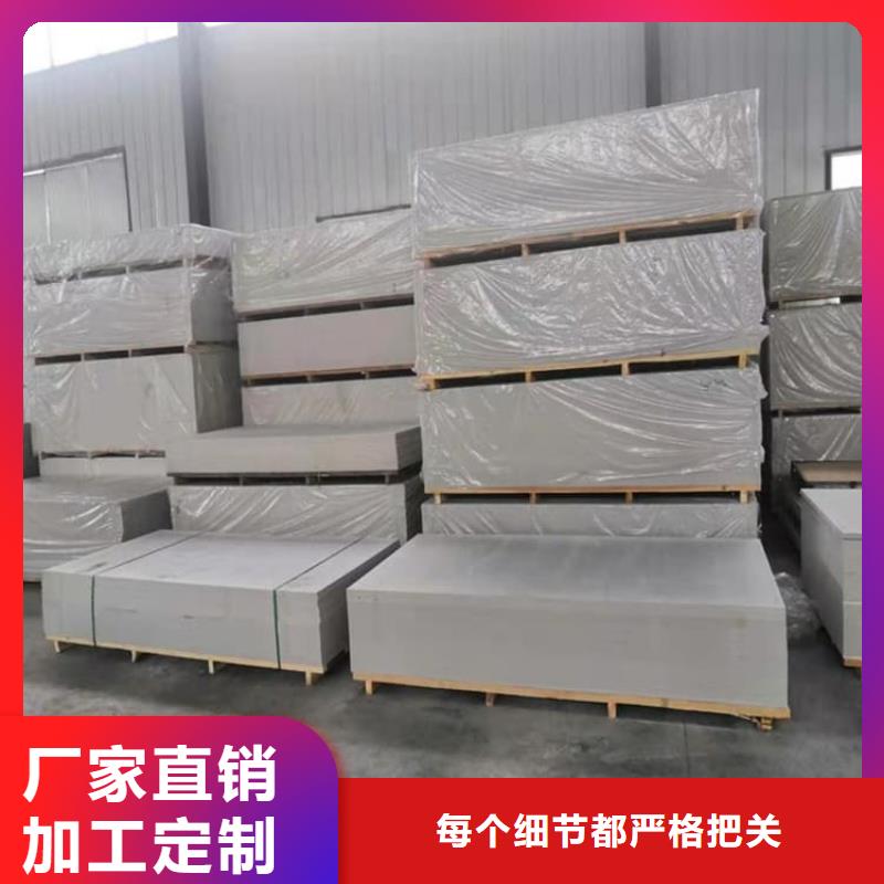用户认可的X光室硫酸钡砂厂家