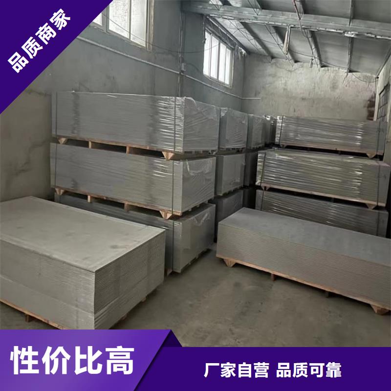 硫酸钡板厂家放心购