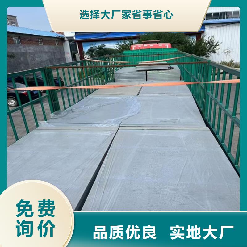 墙体防辐射涂料厂家资讯