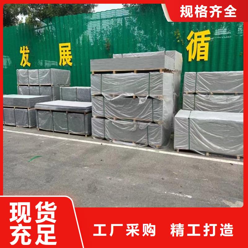 墙体防辐射涂料厂家资讯