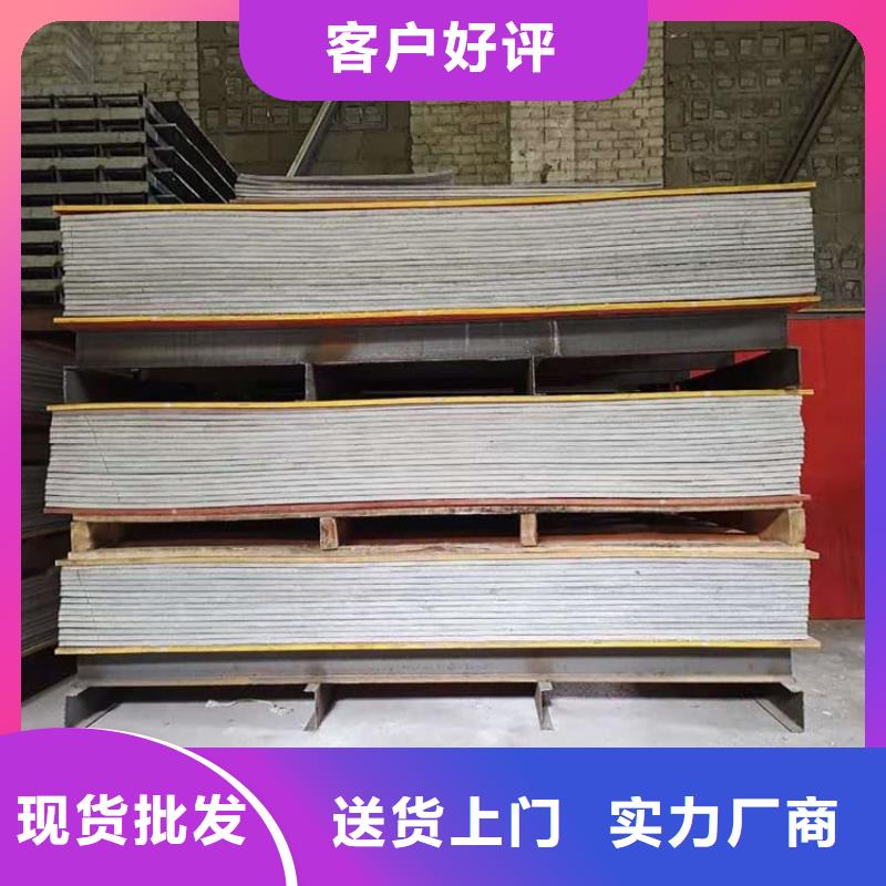 X光室硫酸钡板规格齐全