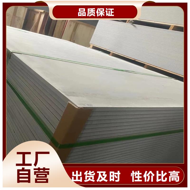 硫酸钡砂厂家一手货源