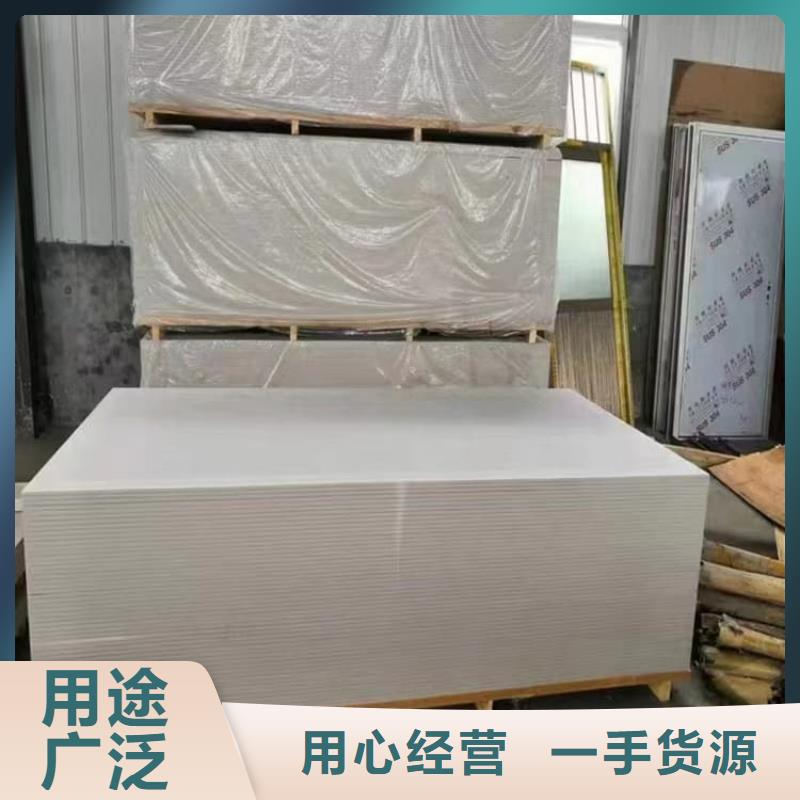 有现货的硫酸钡板销售厂家