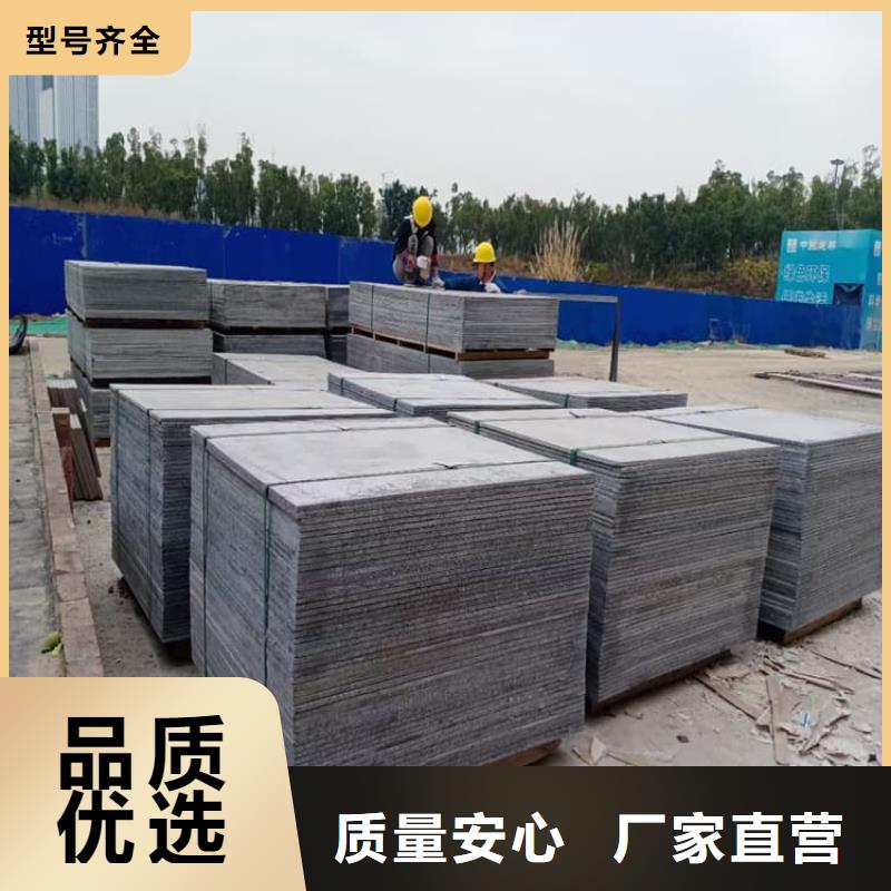 采购ct室硫酸钡砂认准宏兴射线防护工程有限公司
