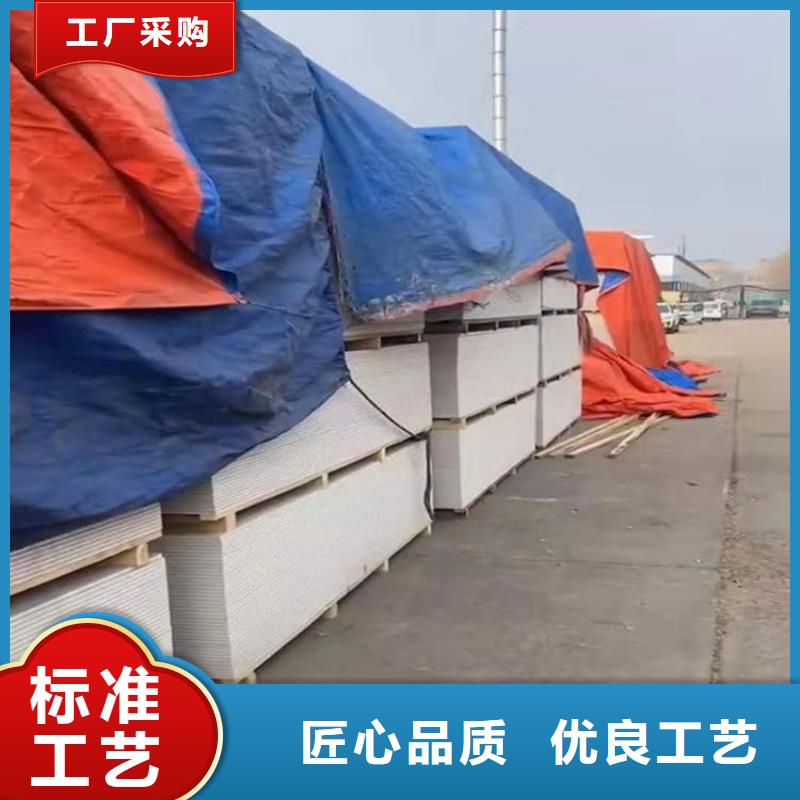 DR室硫酸钡板厂家加工