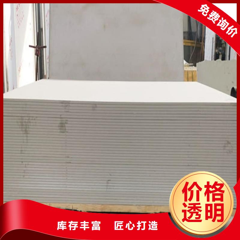 质优价廉的ct室硫酸钡砂基地