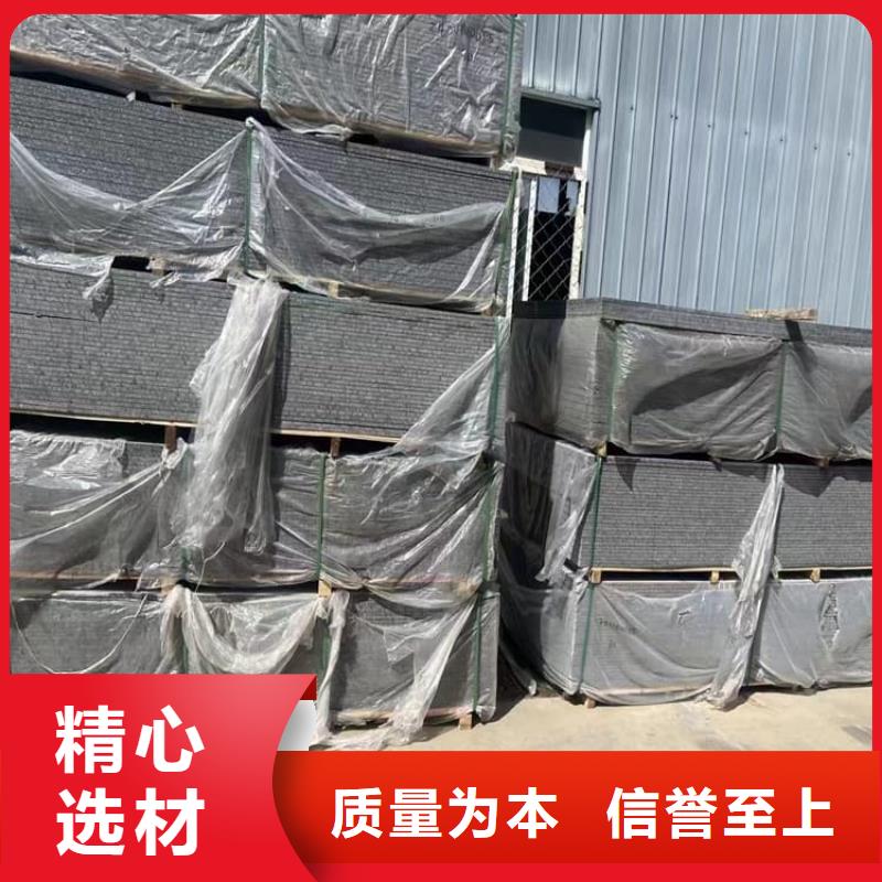 定制硫酸钡板的批发商