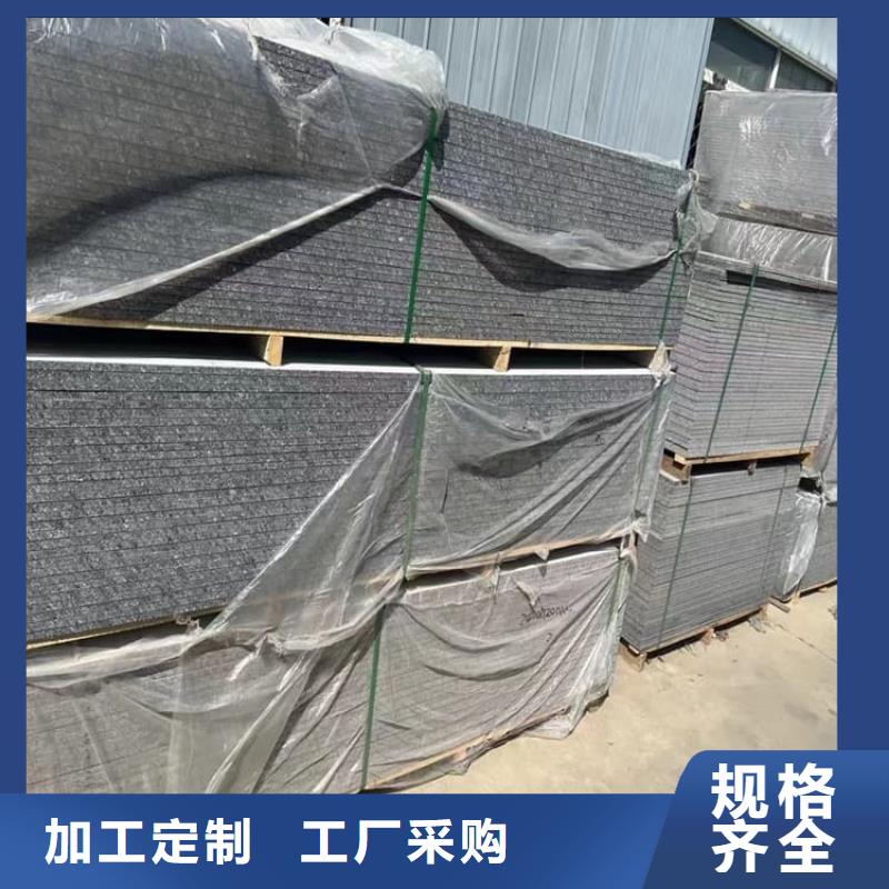 用户认可的X光室硫酸钡砂厂家