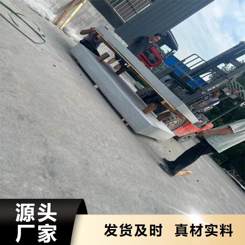 硫酸钡砂施工厂家