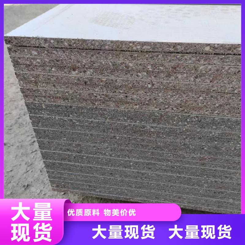 口腔科硫酸钡砂不满意可退货
