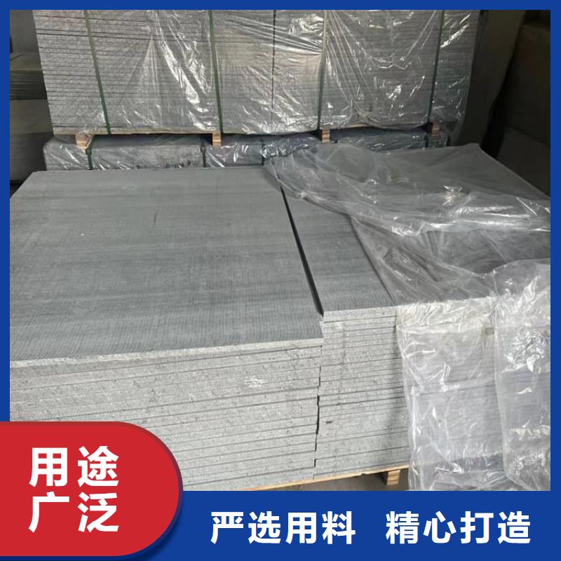 重晶石粉质量上乘