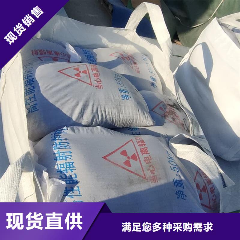 墙体防辐射涂料厂家直销-价格实惠