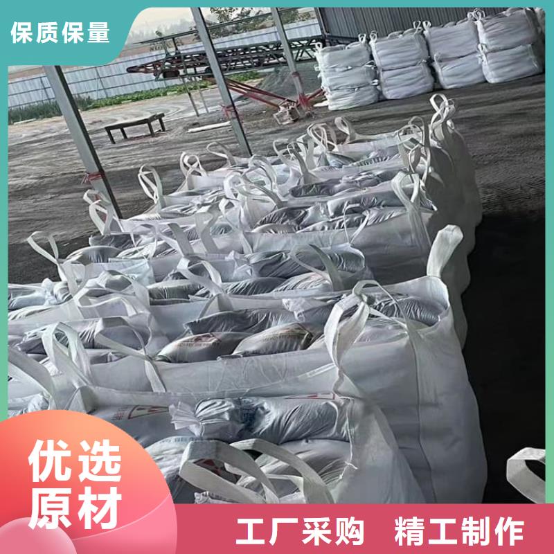 ct室硫酸钡砂诚信经营