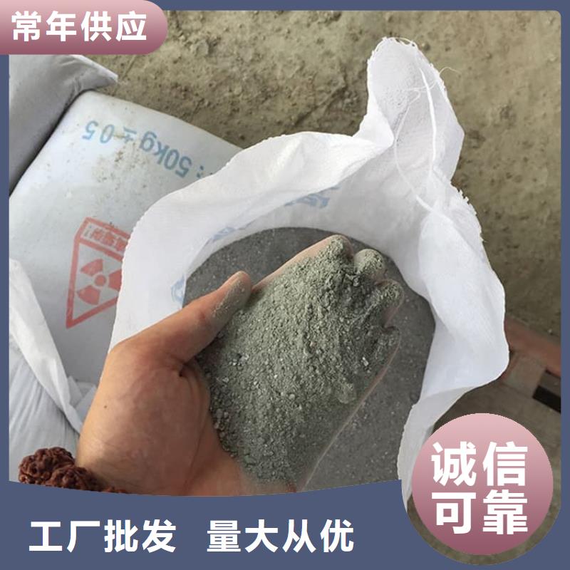 优选：ct室硫酸钡砂基地