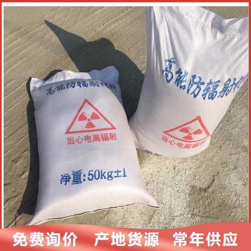甄选：工业硫酸钡砂生产厂家