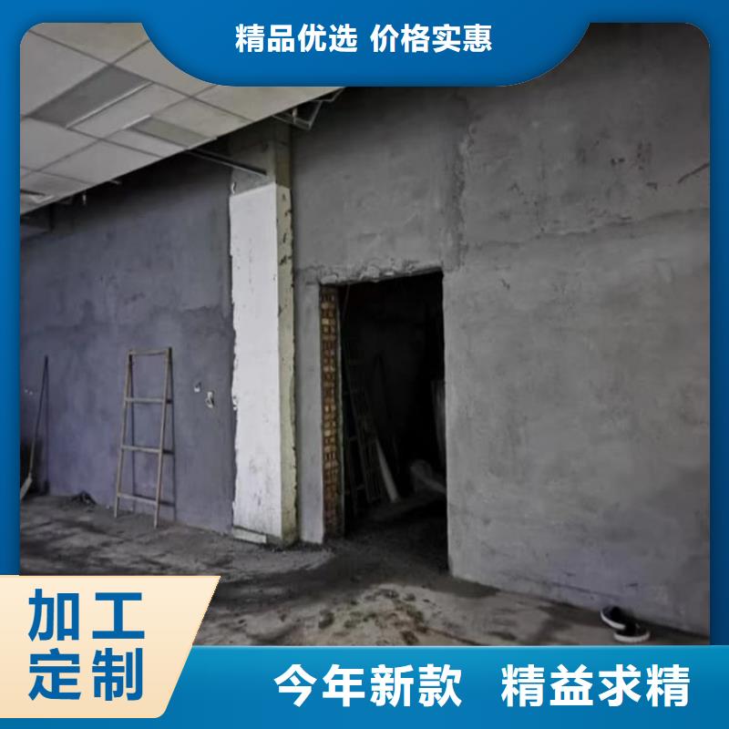 墙体防辐射涂料-热销