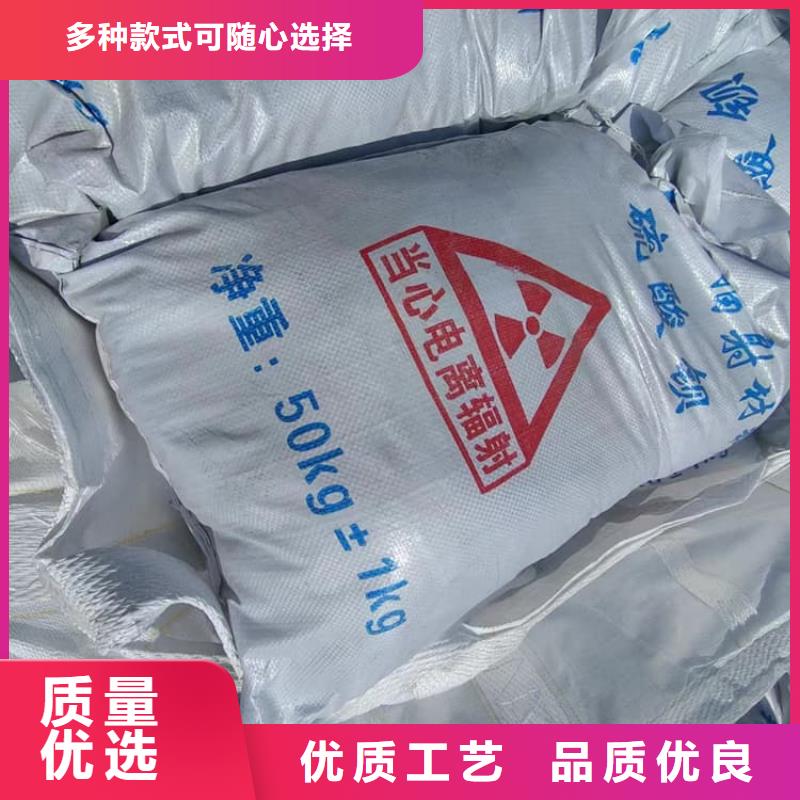 硫酸钡板批发选购