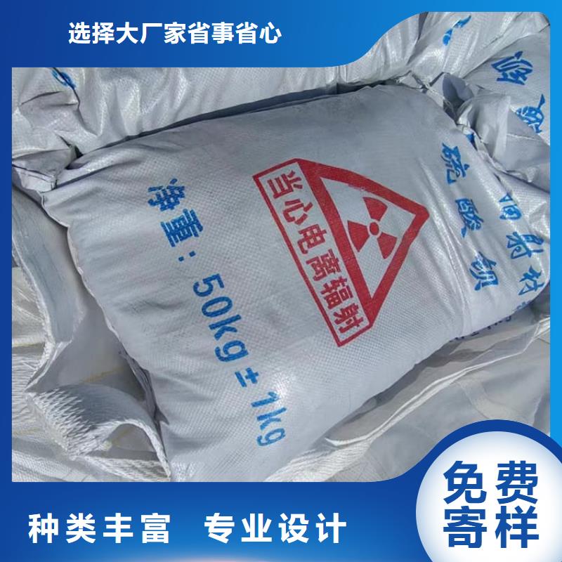 发货及时的硫酸钡板批发商