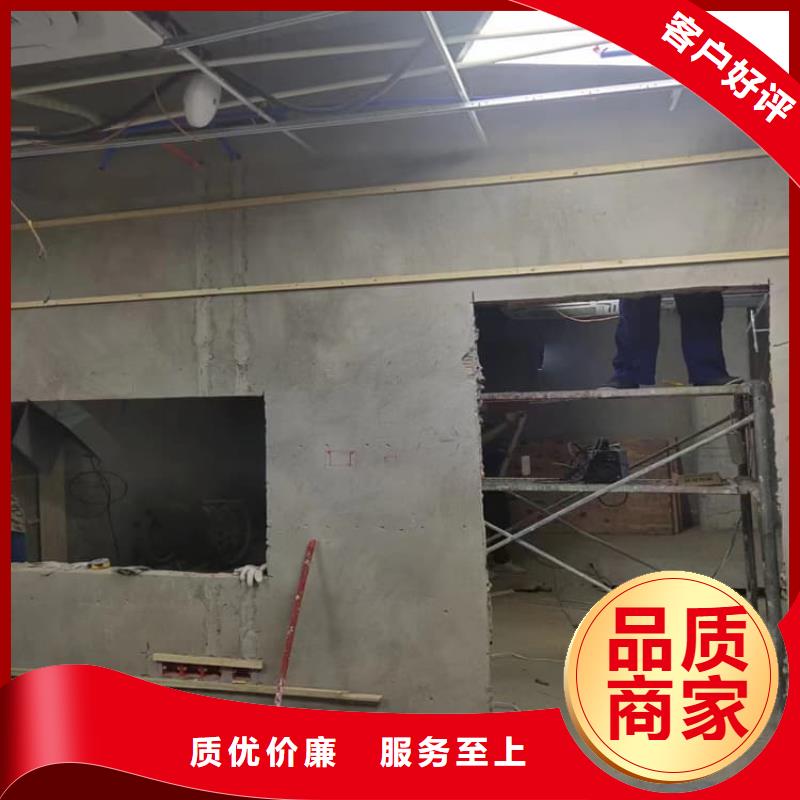 墙体防辐射涂料厂家直销-价格实惠