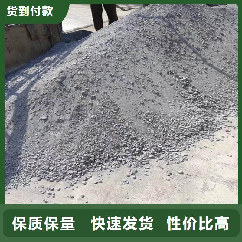 墙体防辐射涂料还是我们品质好