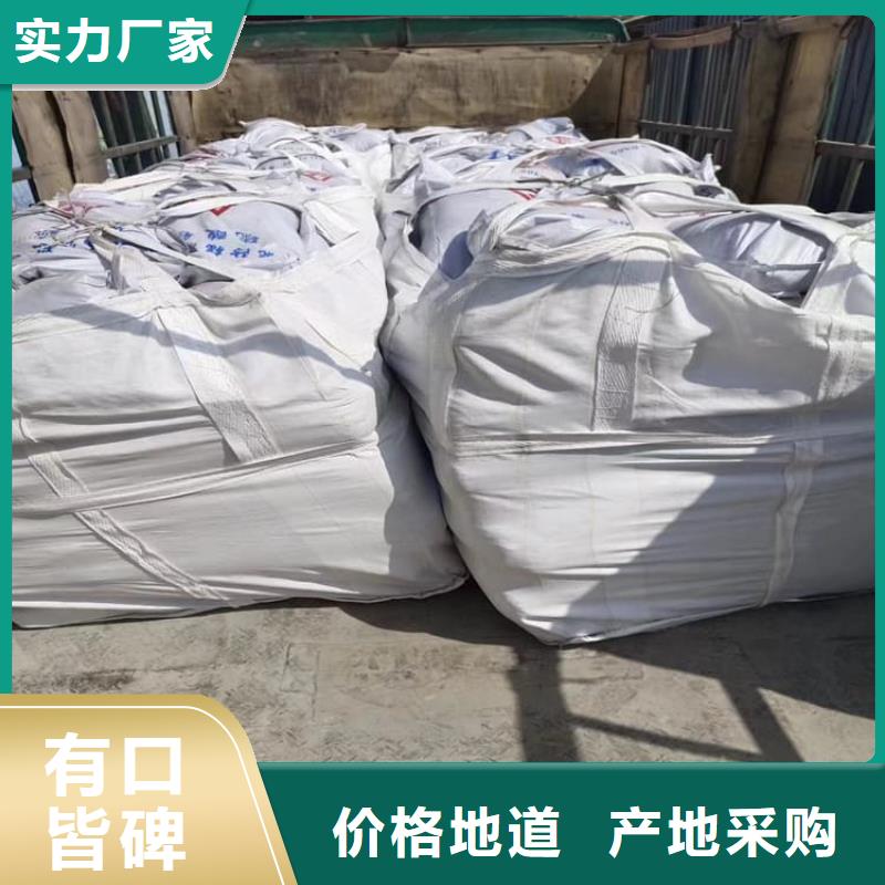 优质口腔科硫酸钡砂源头厂家