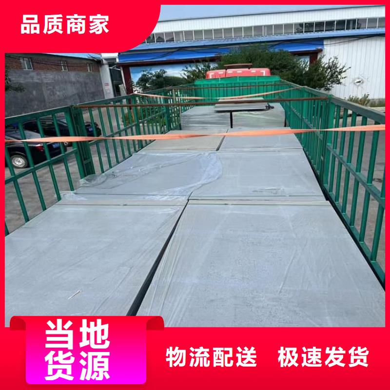 DR室硫酸钡板诚信经营