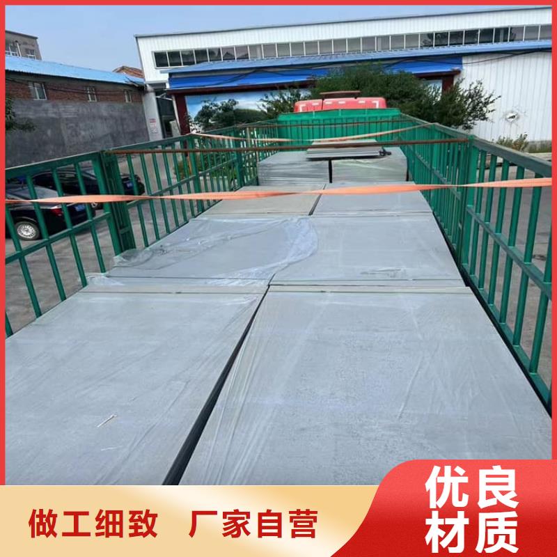 发货及时的硫酸钡板批发商