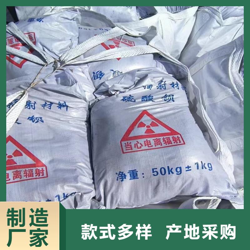 DR室硫酸钡板诚信经营