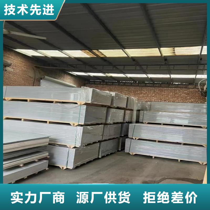 实力雄厚的DR室硫酸钡板加工厂家