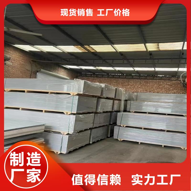 墙体防辐射涂料厂家直销-价格实惠