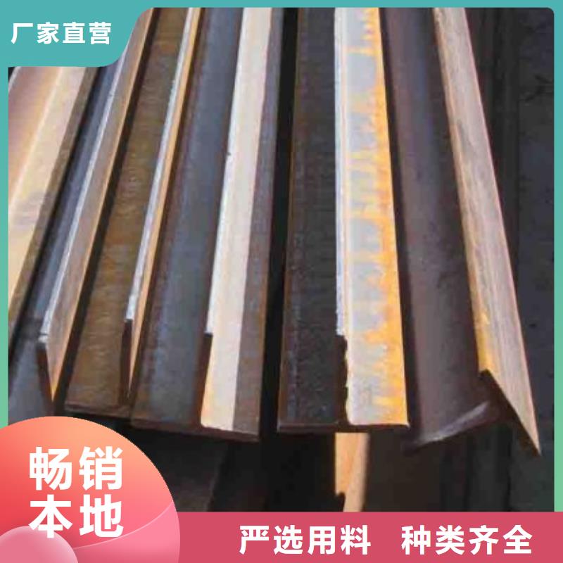焊接工字钢图片Q235/Q345T型钢