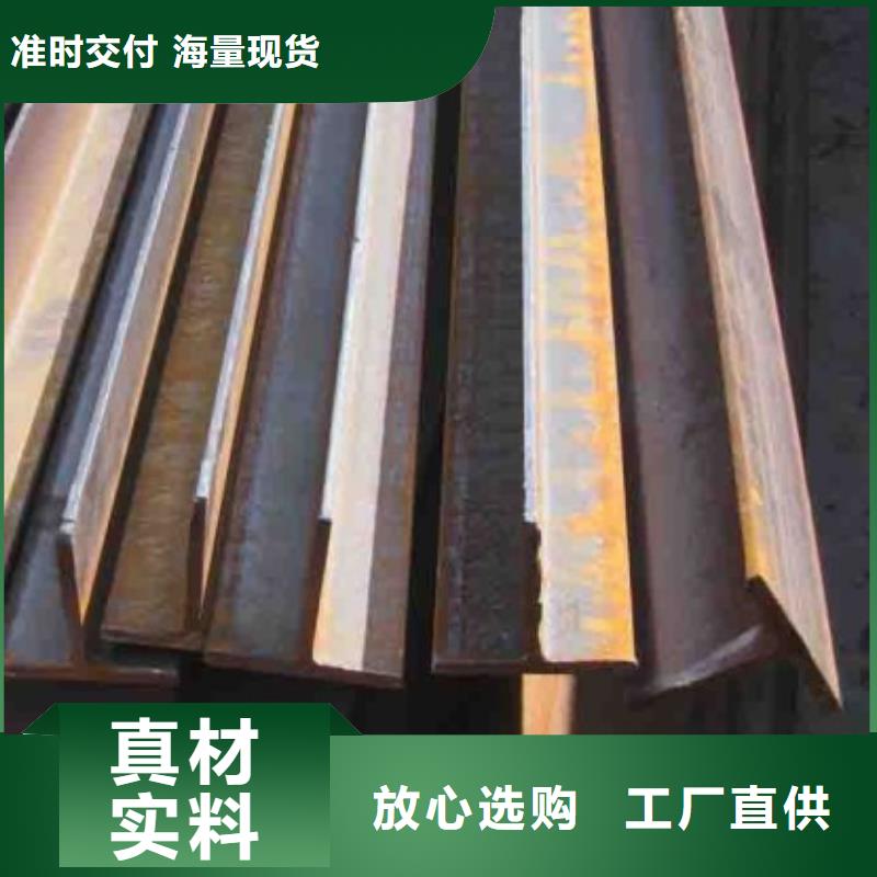 高频焊热轧H型钢材现货价格型号