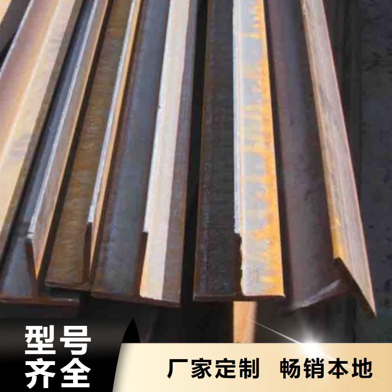 c型钢q235b/dco1300*80*20*1.0-6.0t型钢产品分类及特点具有良好的韧性性能