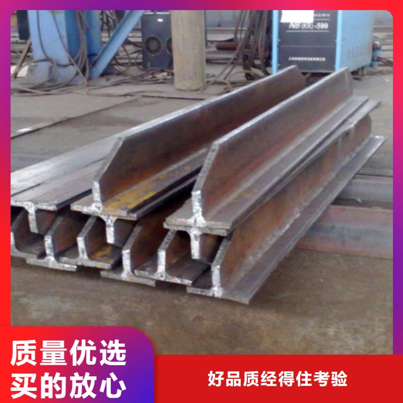 高频焊热轧H型钢材现货供应50*50*5t型钢