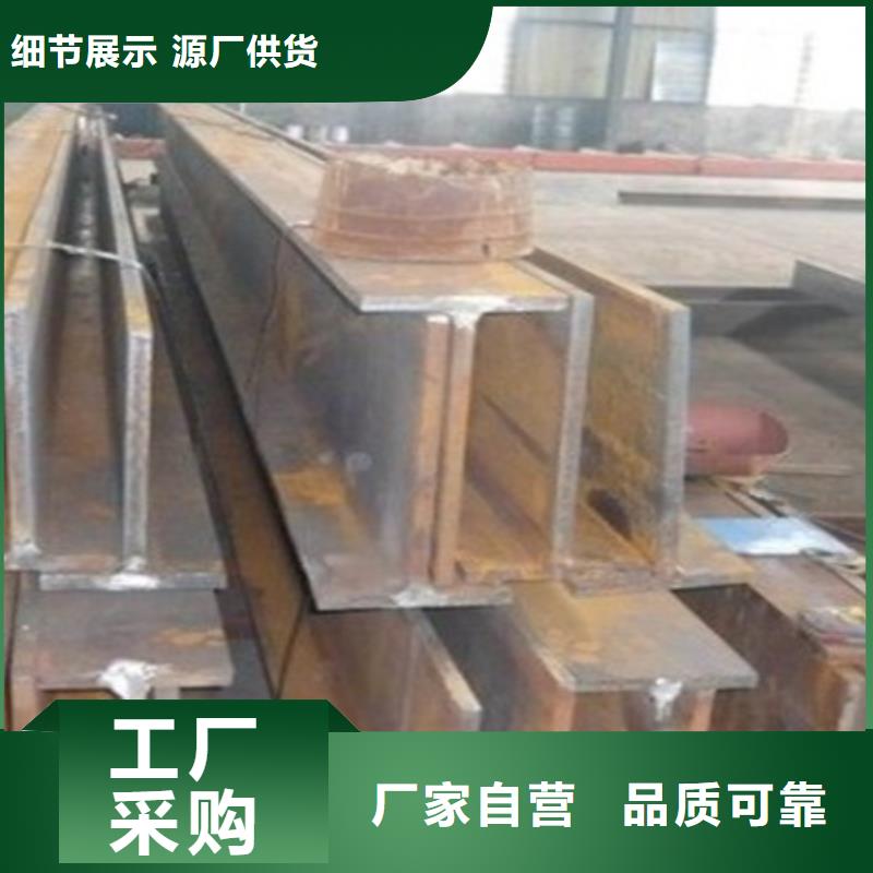 丁字钢42CrMo钢管切割来图来样定制